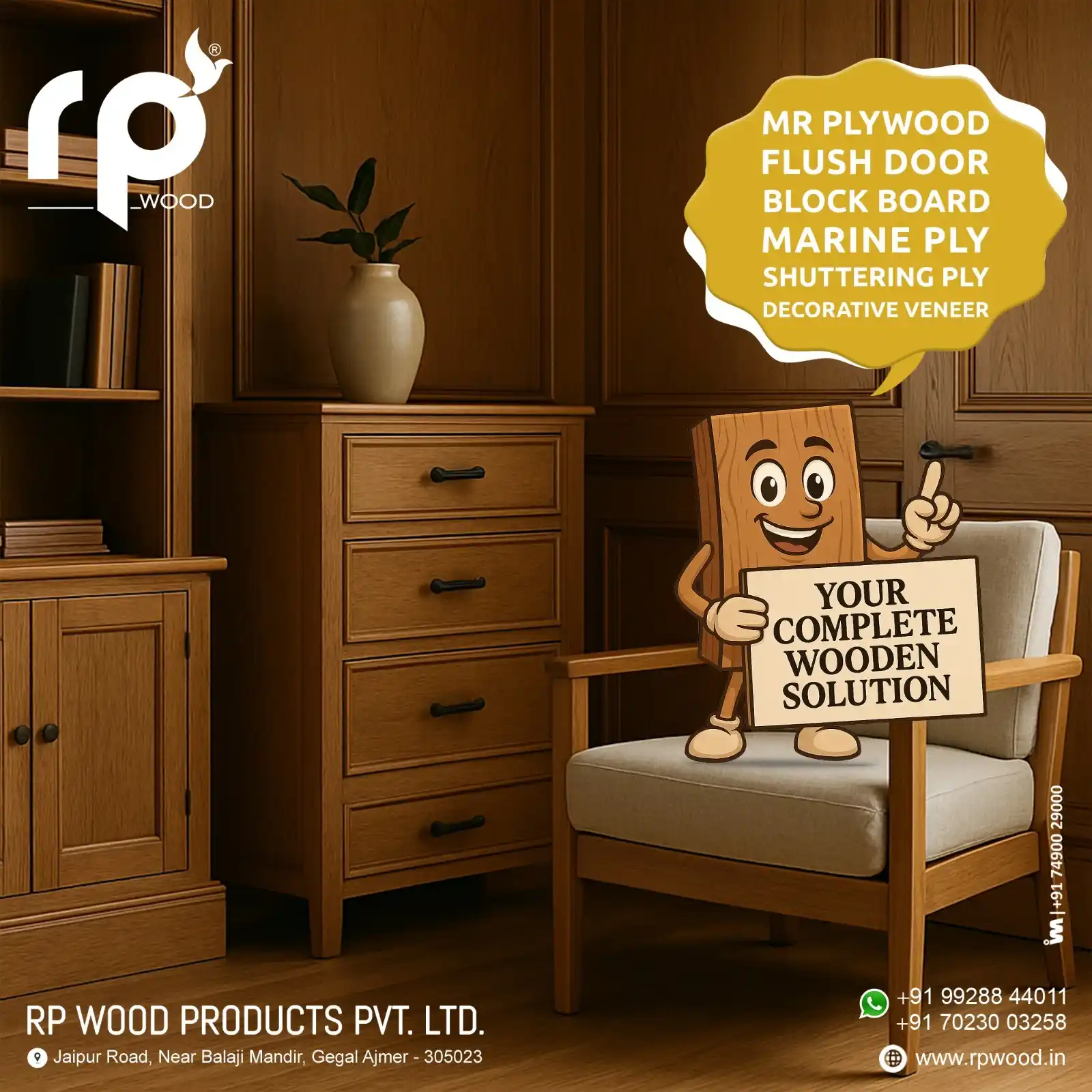 Image from IBAIS MEDIA-WOODEN: *Interested in a Dealer & Distributorship* *RP WOOD PRODUCTS PVT. LTD...