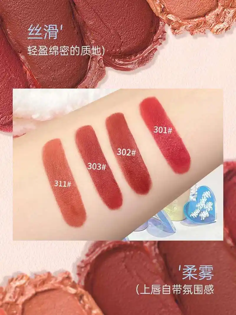 Image from محلات الربح البسيط مفرد: قلم شفه ماركة كوري🇰🇷🇰🇷 درجات المشمشي والحمارات🔥🔥 سعر القطعه ب ...