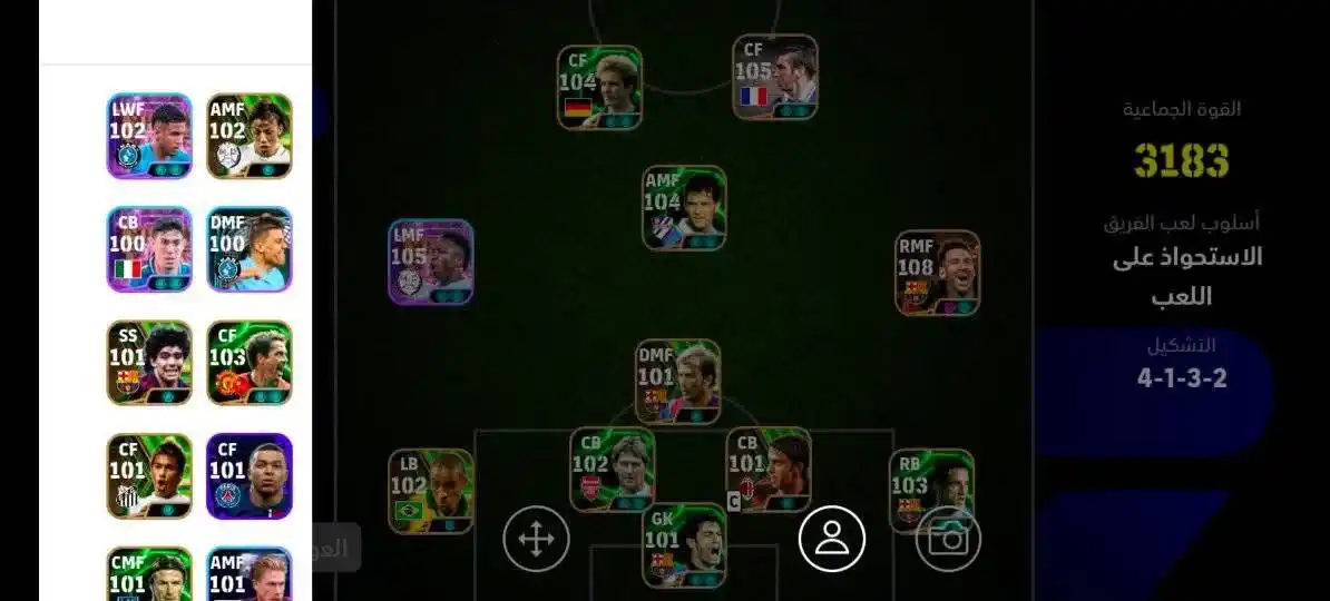 Image from CHIKA CHOOP : كونت بيس تمان زوين...