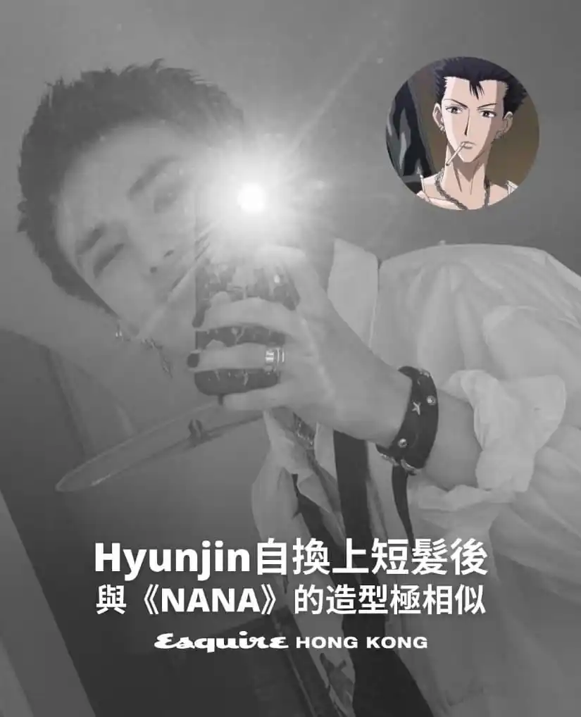 Image from STRAY KIDS - BREAKING NEWS ✨🌿: [📸| ꜱᴋᴢ ʙʀᴇᴀᴋɪɴɢ ɴᴇᴡꜱ]  *Esquire HK en Instagram.*  "Después de que H...