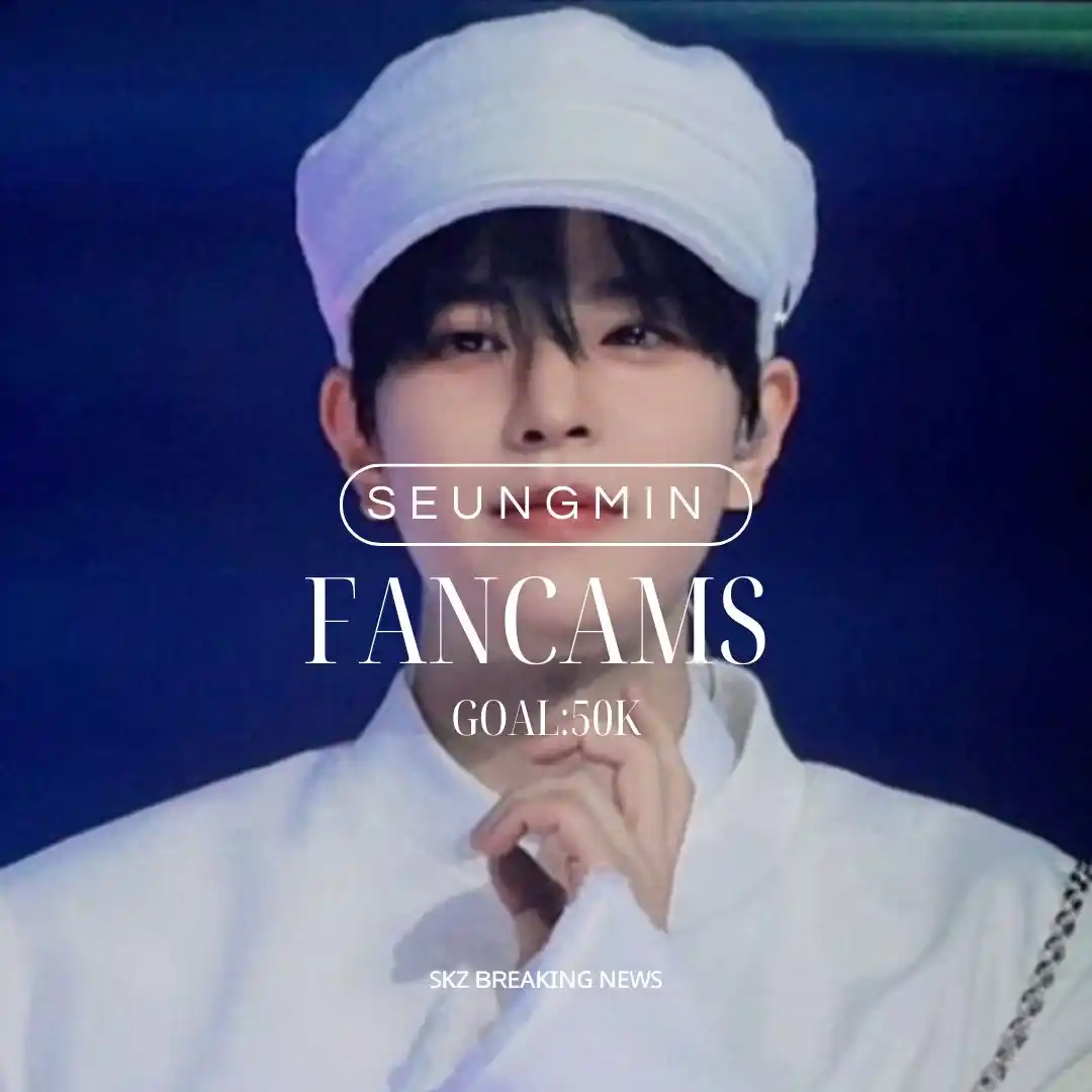 Image from STRAY KIDS - BREAKING NEWS ✨🌿: [🎧| ꜱᴋᴢ ʙʀᴇᴀᴋɪɴɢ ɴᴇᴡꜱ]  ¡La fancam de Seungmin en "'INTRO+Lose My Bre...