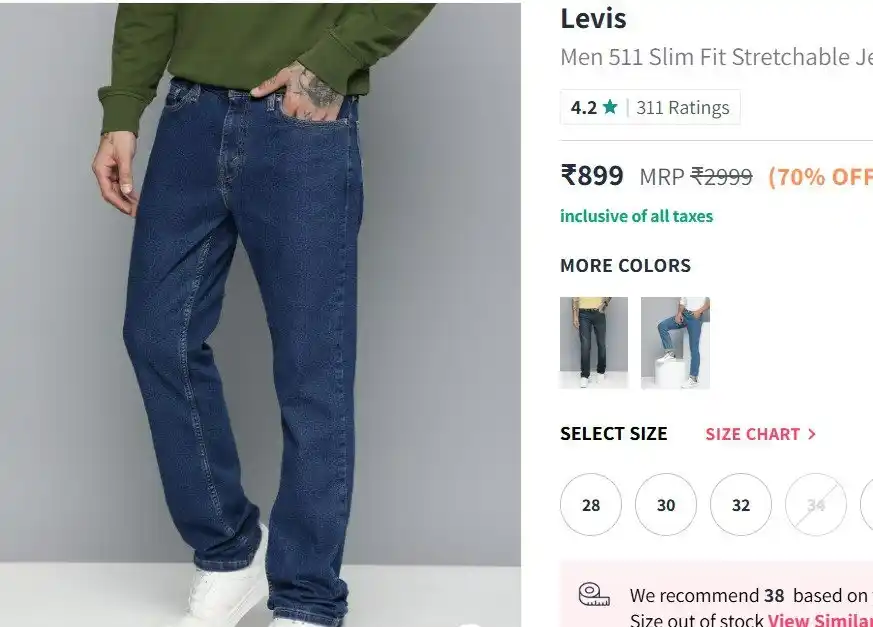 Deals Mega Mart post