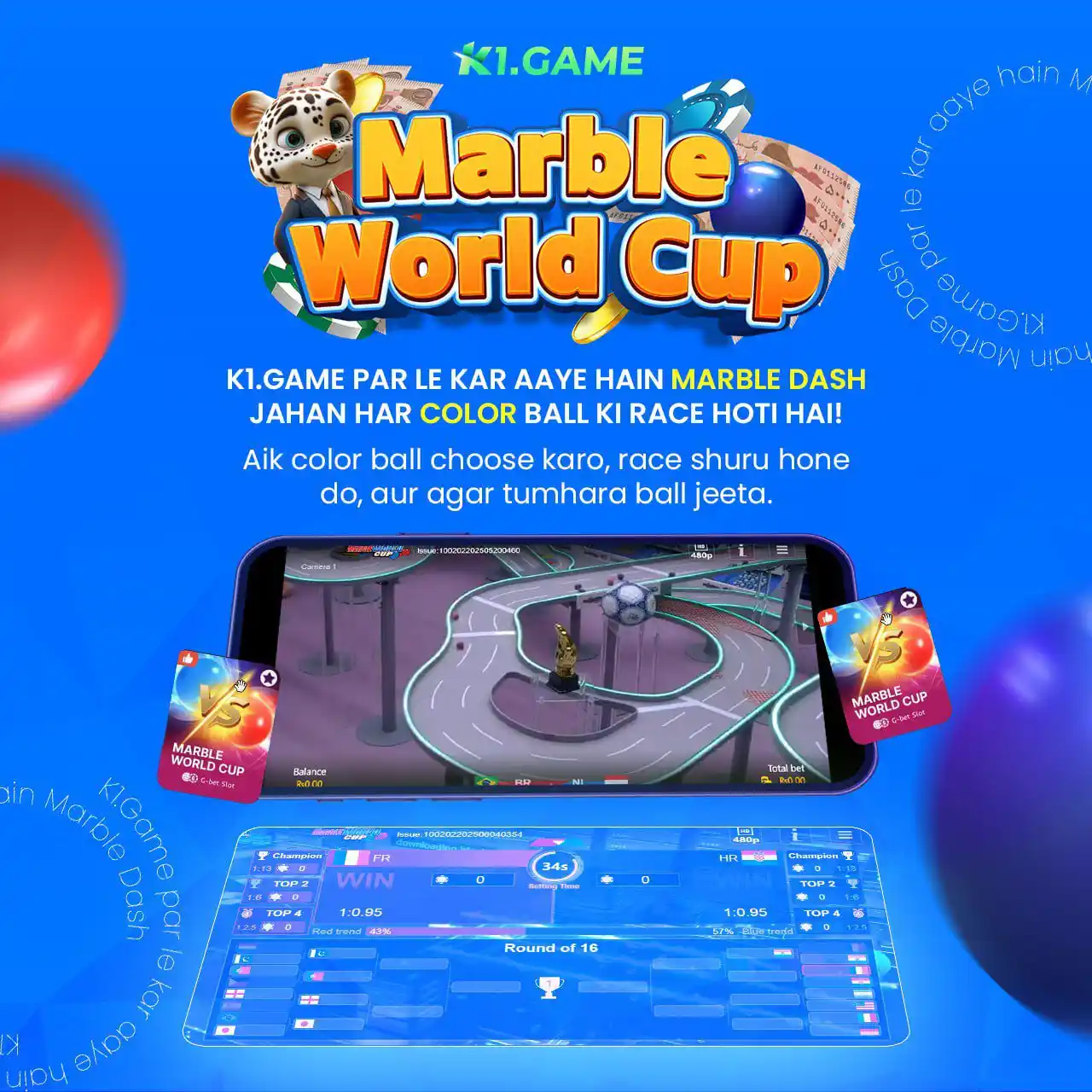 Image from K1.game Official : 🌍 [Marble World Cup] – K1.GAME par Shandar Marble Showdown!  Duniya b...
