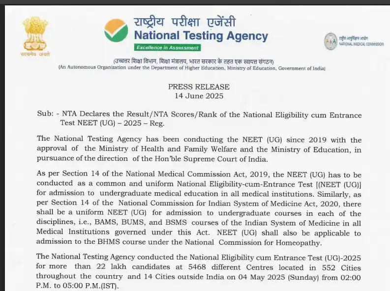 Image from Ytrishi (Rishikesh kumar): 📢 NTA NEET UG 2025 Result - Officially Declared ✈️ ▶️ Update: Notice...