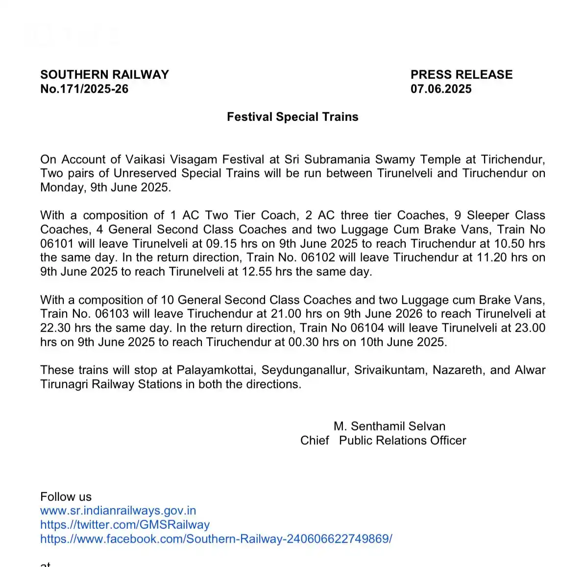 Image from Southern Railway Official: On Account of Vaikasi Visagam Festival at Sri Subramania Swamy Temple ...