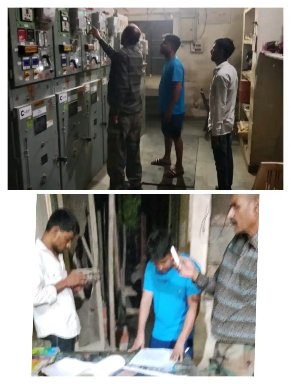 विद्युत विभाग ललितपुर post