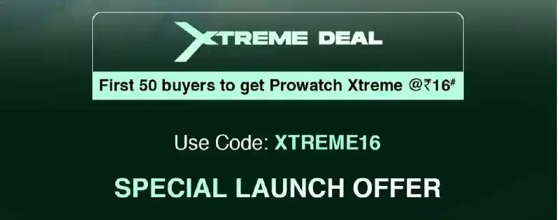 Image from SkTechHub: ► *Upcoming Loot (16 June)* : Lava ProWatch Xtreme @16* https://sktec...