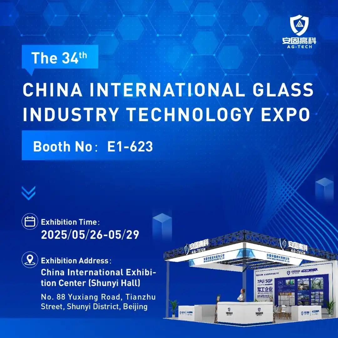 Image from Glass Bulletin: *Visit us at China Glass, Beijing* *26-29 May 2025* *Hall No. E1, Boot...