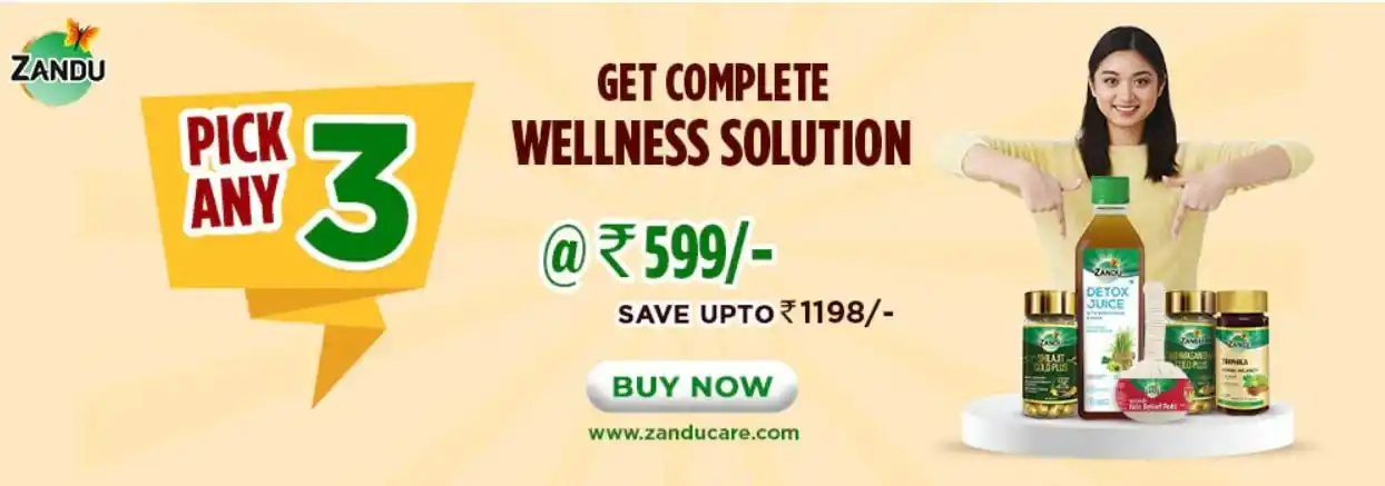 Deals Mega Mart post