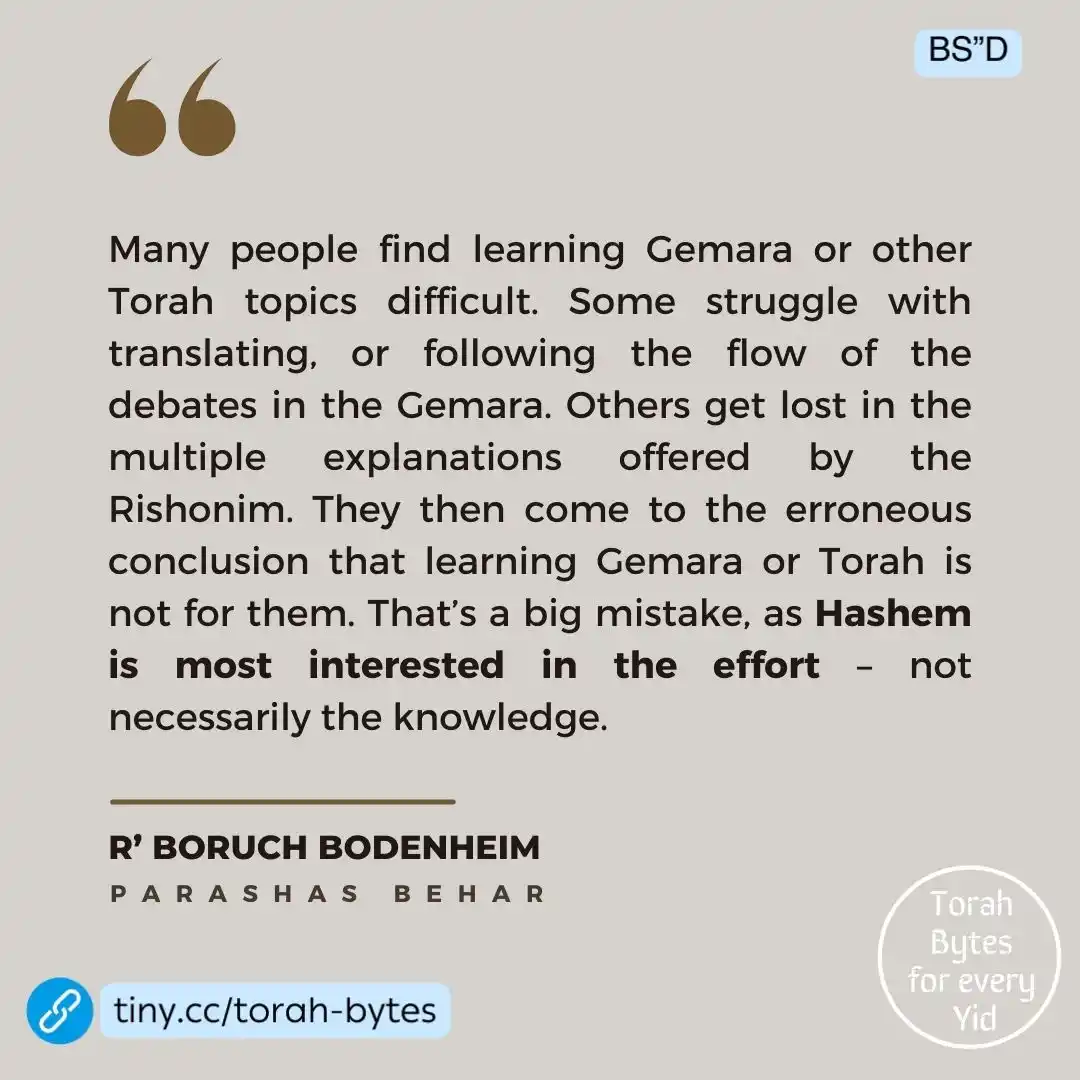 Image from Torah Bytes for every Yid Channel: <a class="text-blue-500 hover:underline cursor-pointer" href="/hashtag...