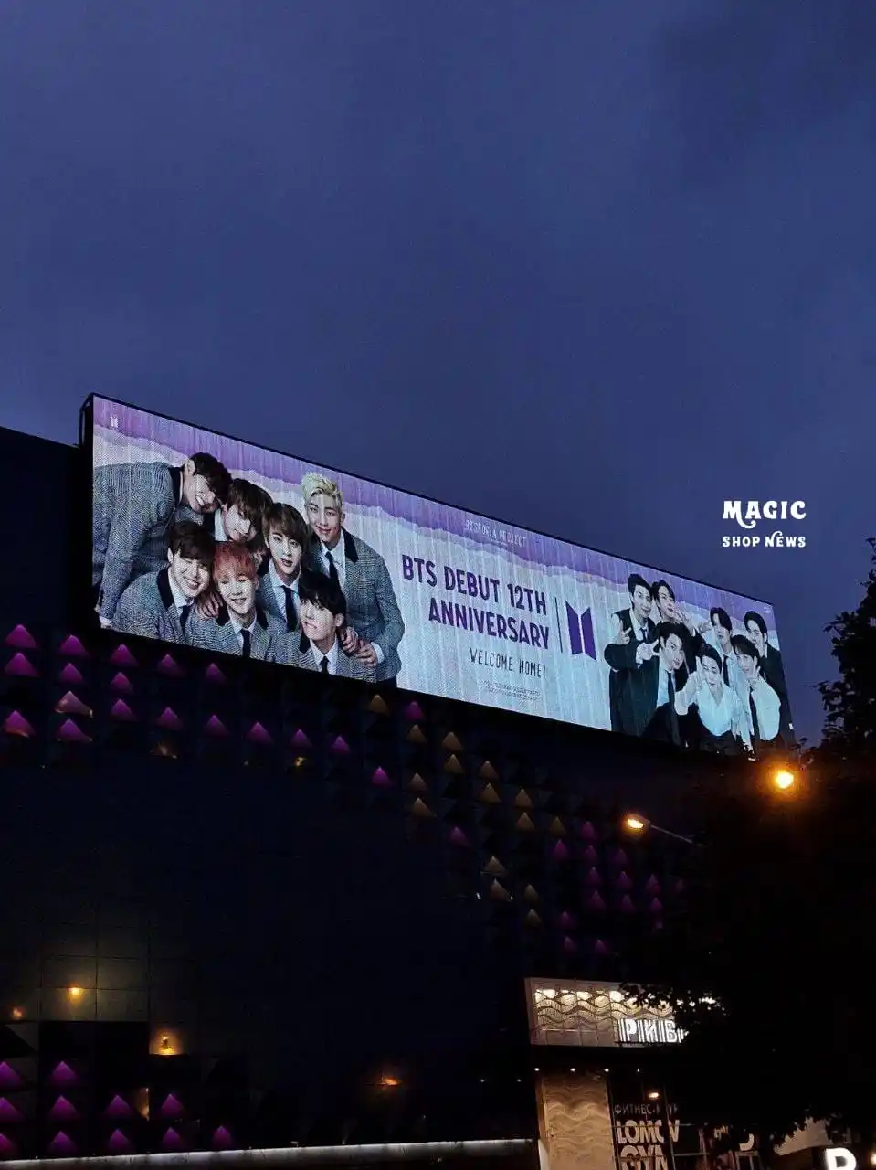 Image from Magic Shop News ⟭⟬⁷ 🪄💜 BTS: *🌟 PROJETO DE ANIVERSÁRIO DE 12 ANOS DO BTS EM MOSCOU* O evento espe...