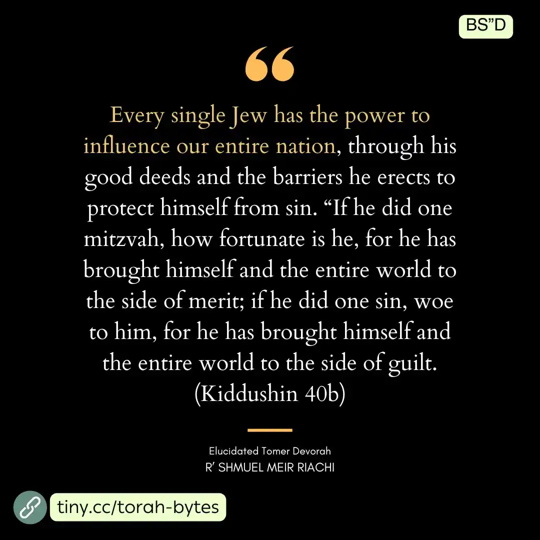 Image from Torah Bytes for every Yid Channel: <a class="text-blue-500 hover:underline cursor-pointer" href="/hashtag...