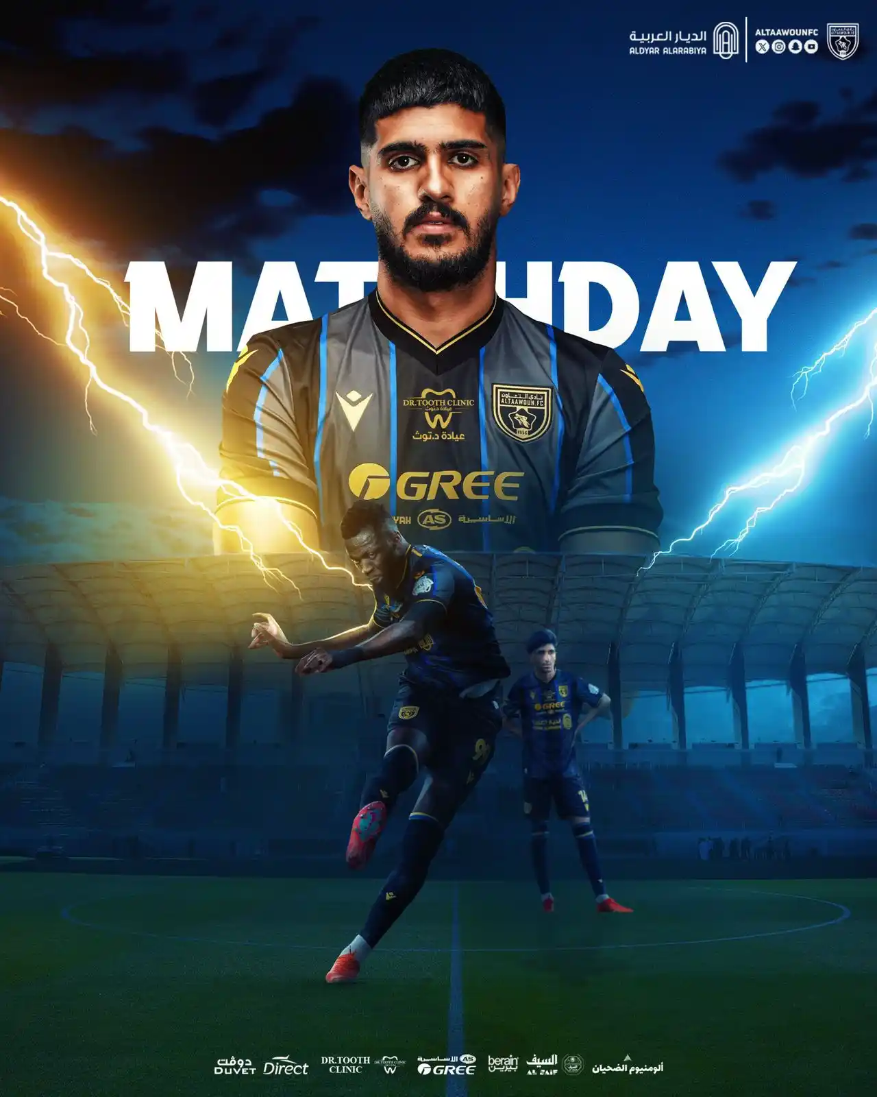 Image from نادي التعاون السعودي : ‏الظهور الأخير لزعيم القصيم هذا الموسم 🔚💛  ‏⁧‫<a class="text-blue-50...