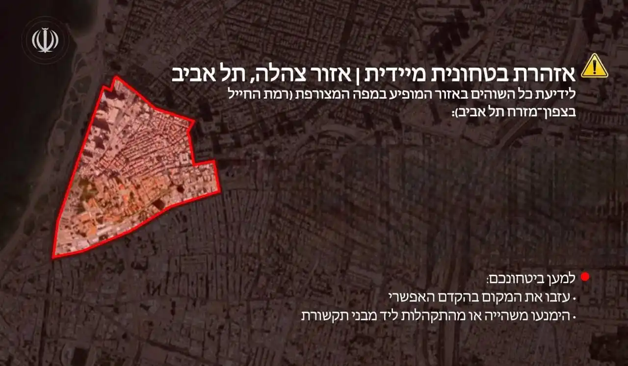 موقع بيروت الحرة post