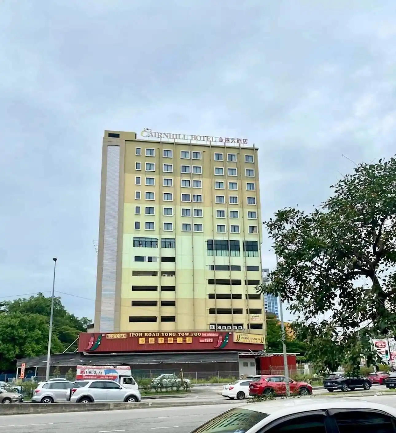 Image from Malaysia Bank Auction/Lelong Besties - Ken 012-9499139: 🌀 Bank Auction🌀CASH BUYER ONLY🔥 📍 No. 478, Batu 3 1/2, Jalan Sult...