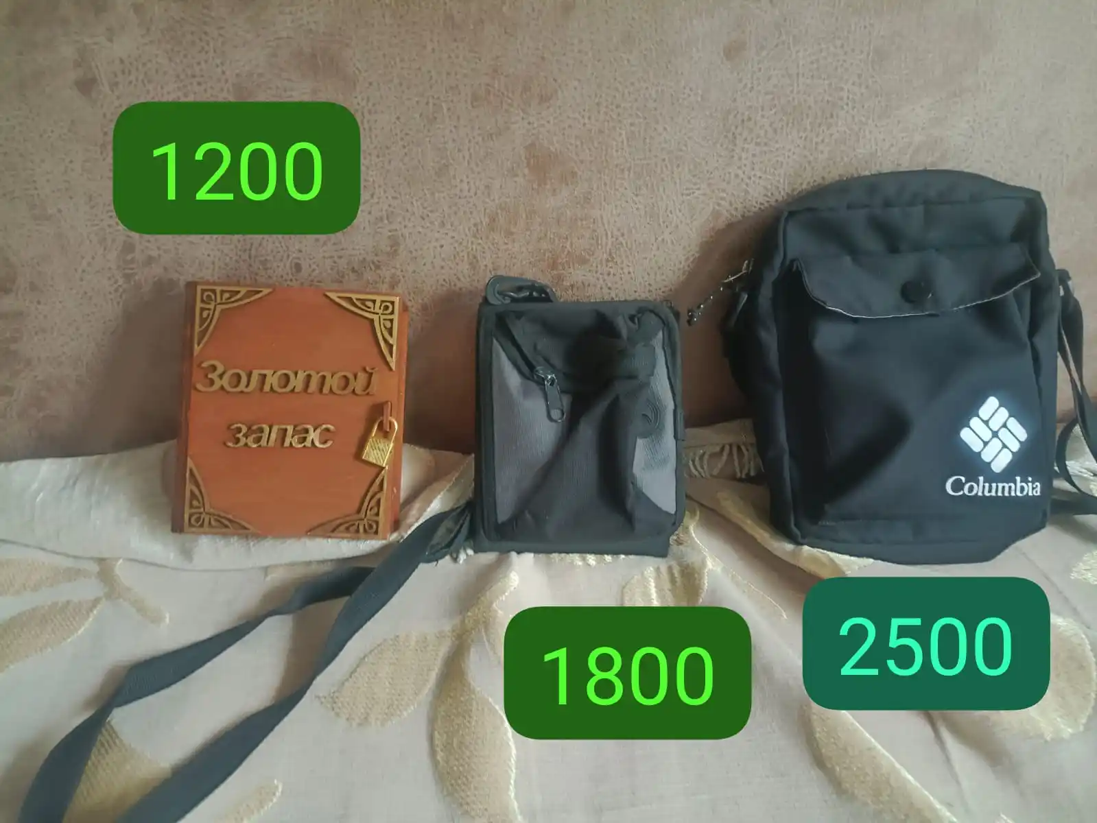 Image from РЕКЛАМА АКТОБЕ 🇰🇿: Барсетка Колумбия оригинал  2500  Кішкентайы 1800. Копилка 1200 +77474...