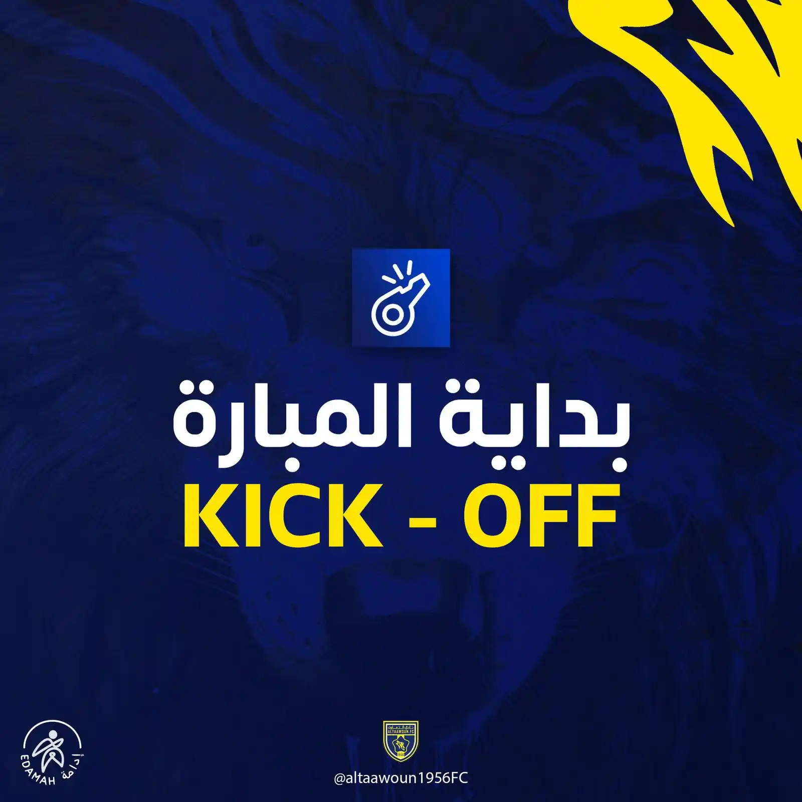 Image from نادي التعاون السعودي : 🔛| بداية المباراة على بركة الله .. <a class="text-blue-500 hove...