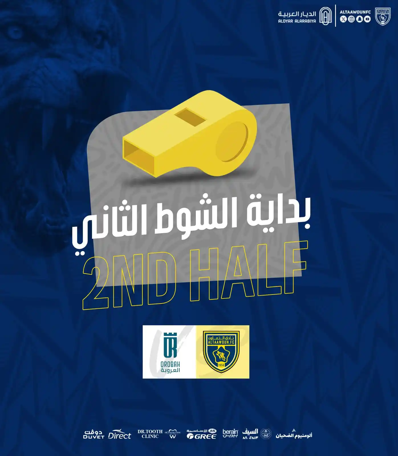 Image from نادي التعاون السعودي : ⏱ بداية الشوط الثاني 🔙 التعاون 🆚 العروبة <a class="text-...