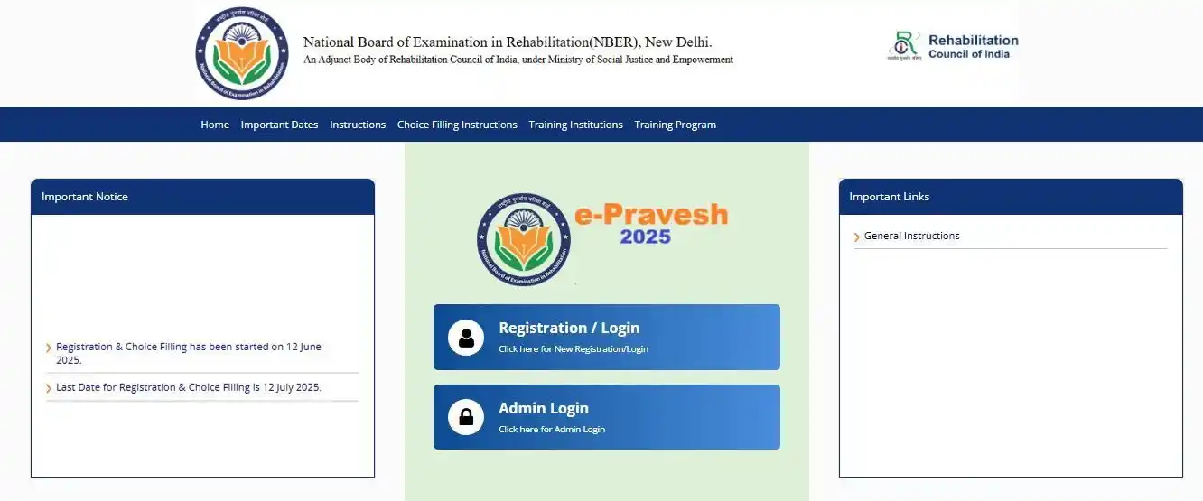 Image from News for Special Educator & General Teacher: *🔥 BIG Breaking News 🔥* *✅NBER-e-Pravesh-2025, Merit based admissio...
