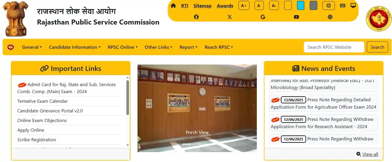 News for Special Educator & General Teacher post