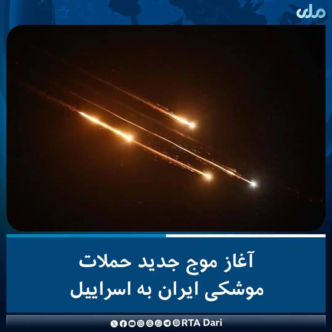 Image from فښتوتازه خبرونه qdge: د نن شپی تازه خبرونه ! اسرائ.لي پولیسو په ټولو بهرنیو رسنیو بندیز لګول...