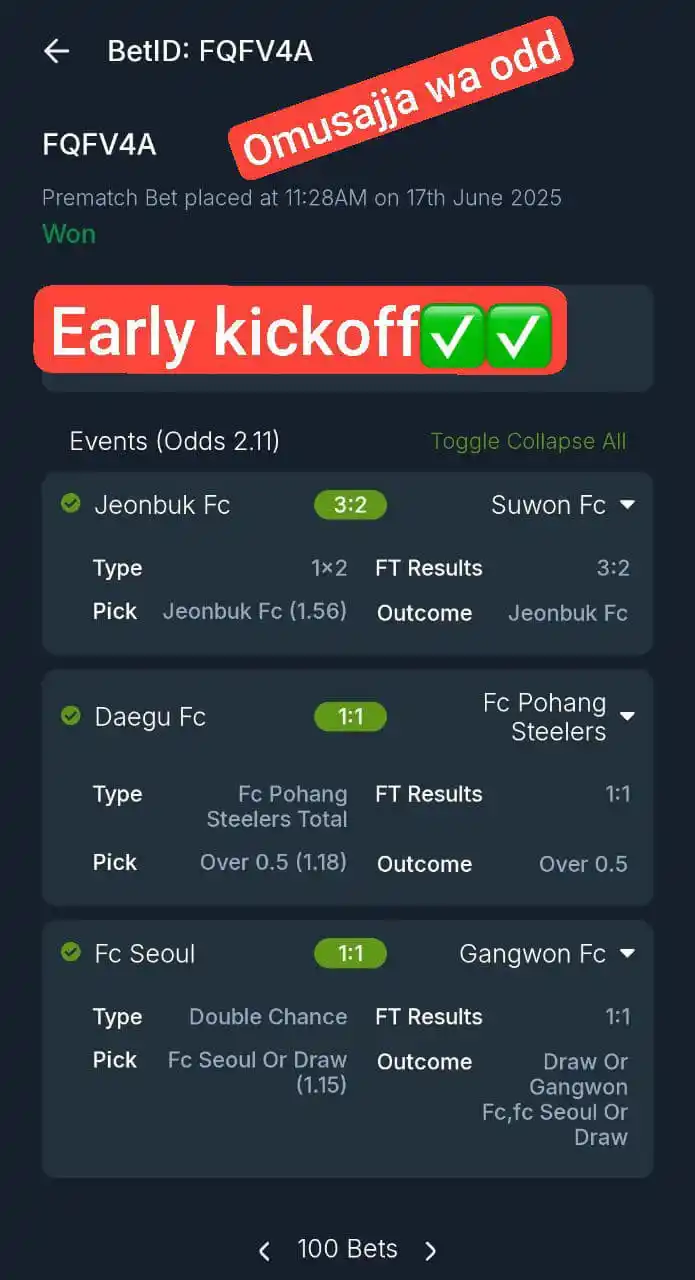 Image from OMUSAJJA WA ODD 🇺🇬 PREDICTIONS,💯 SURE ODDS: EARLY KICKOFF ✅✅...
