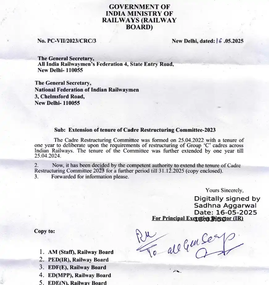 NWREU:हर पल हर कदम आपके साथ post