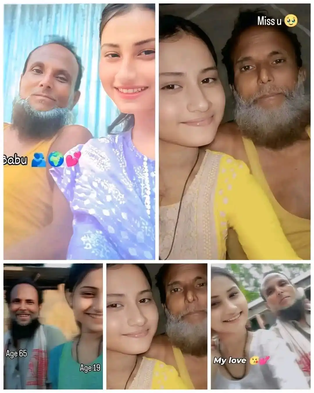 Image from हिंदू जन कल्याण मंच: घर की घर में ही रह गई। 65 वर्ष के जियाउर रहमान ने अपनी 19 साल की बेटी ...