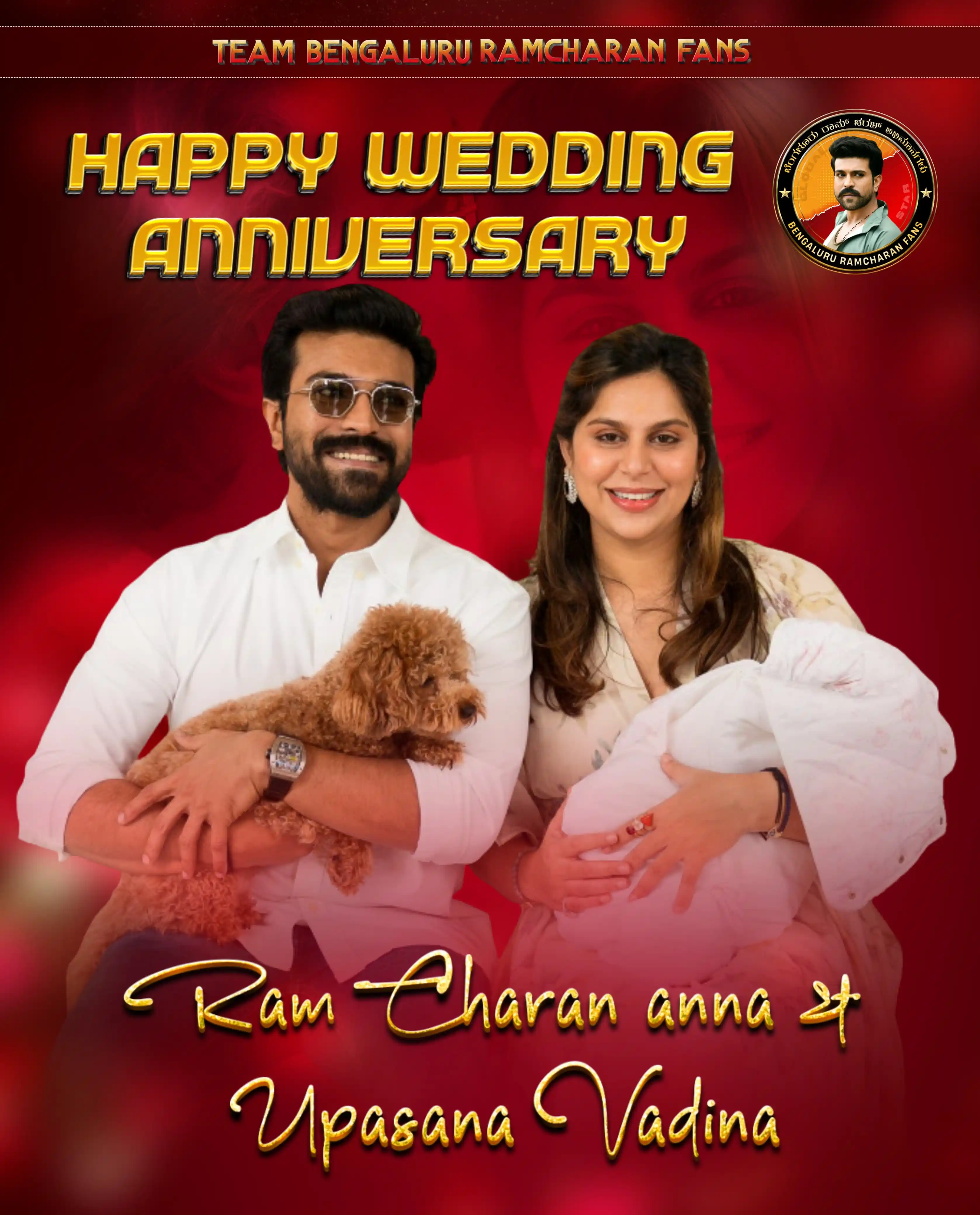 Image from BENGALURU RAM CHARAN FANS: Happy 13th Anniversary! Wishing you both continued love, laughter, and...