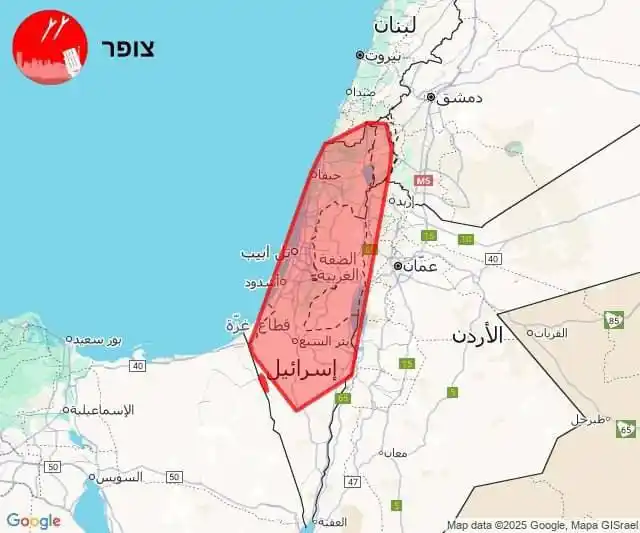 Image from Iran Update (اردو): 🇮🇷🇮🇱 BREAKING: New wave of ballistic missiles from Iran incoming ...