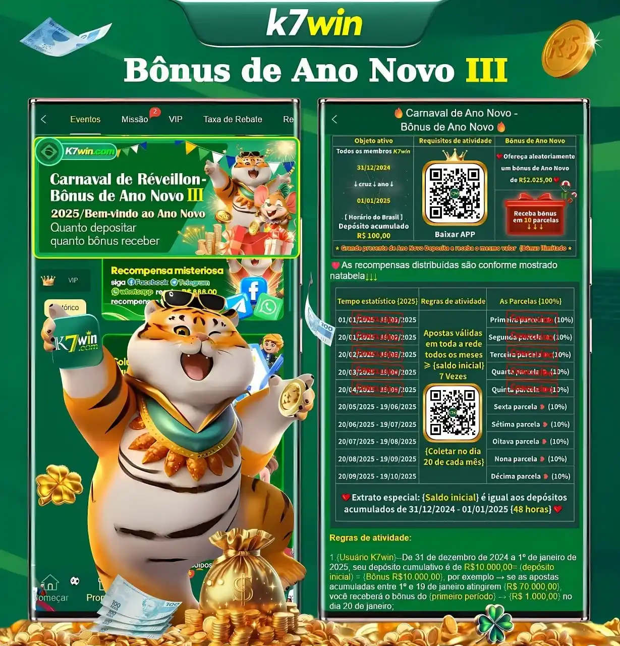 Image from k7win.com: K7WIN.APP ✅PG Slots - Parceiro Oficial ✅ 🔥K7win Bônus de Carnaval...