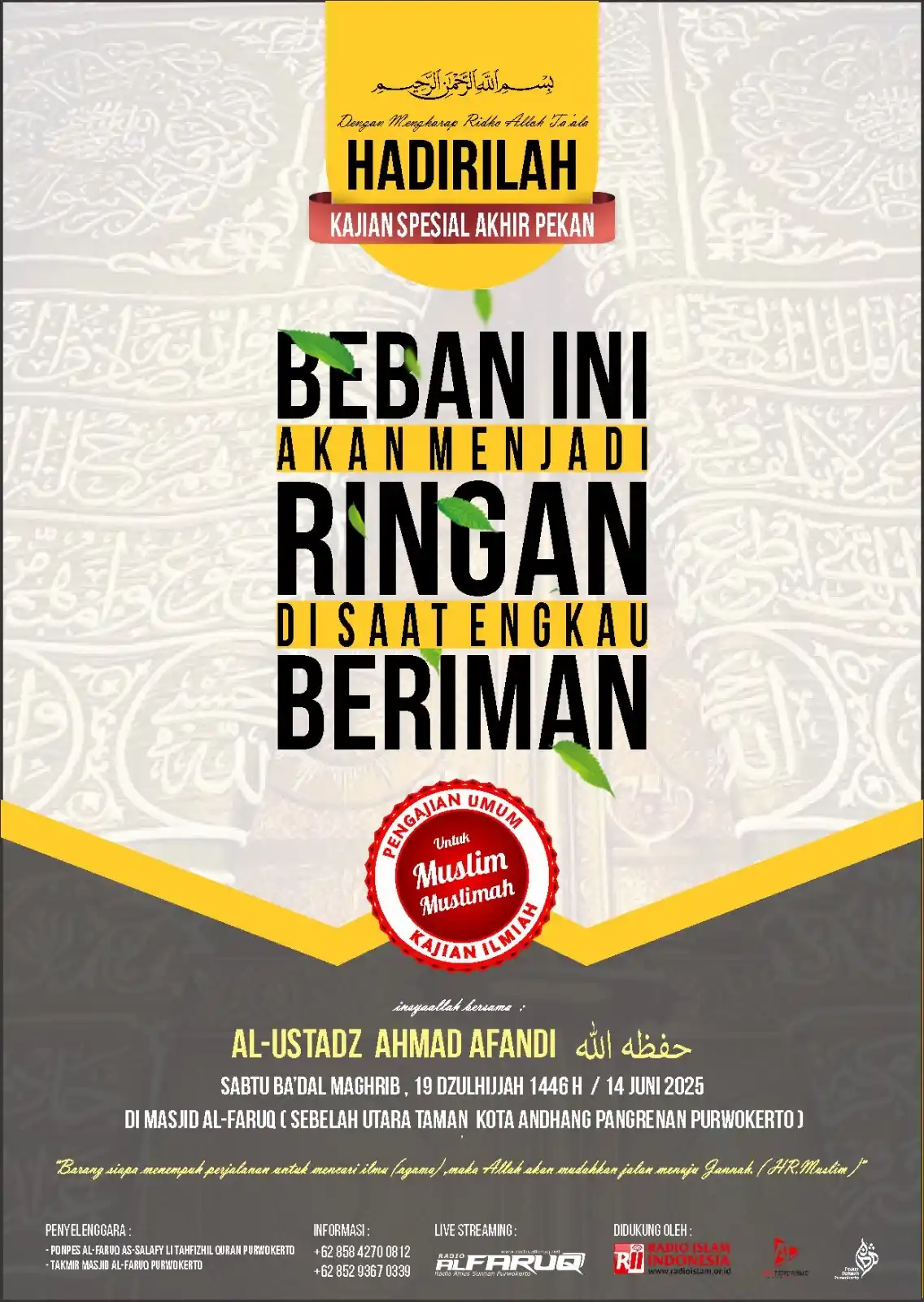 Image from Info Kajian Kabupaten Banyumas: KAJIAN SPESIAL AKHIR PEKAN *"BEBAN INI AKAN MENJADI RINGAN DISAAT EN...