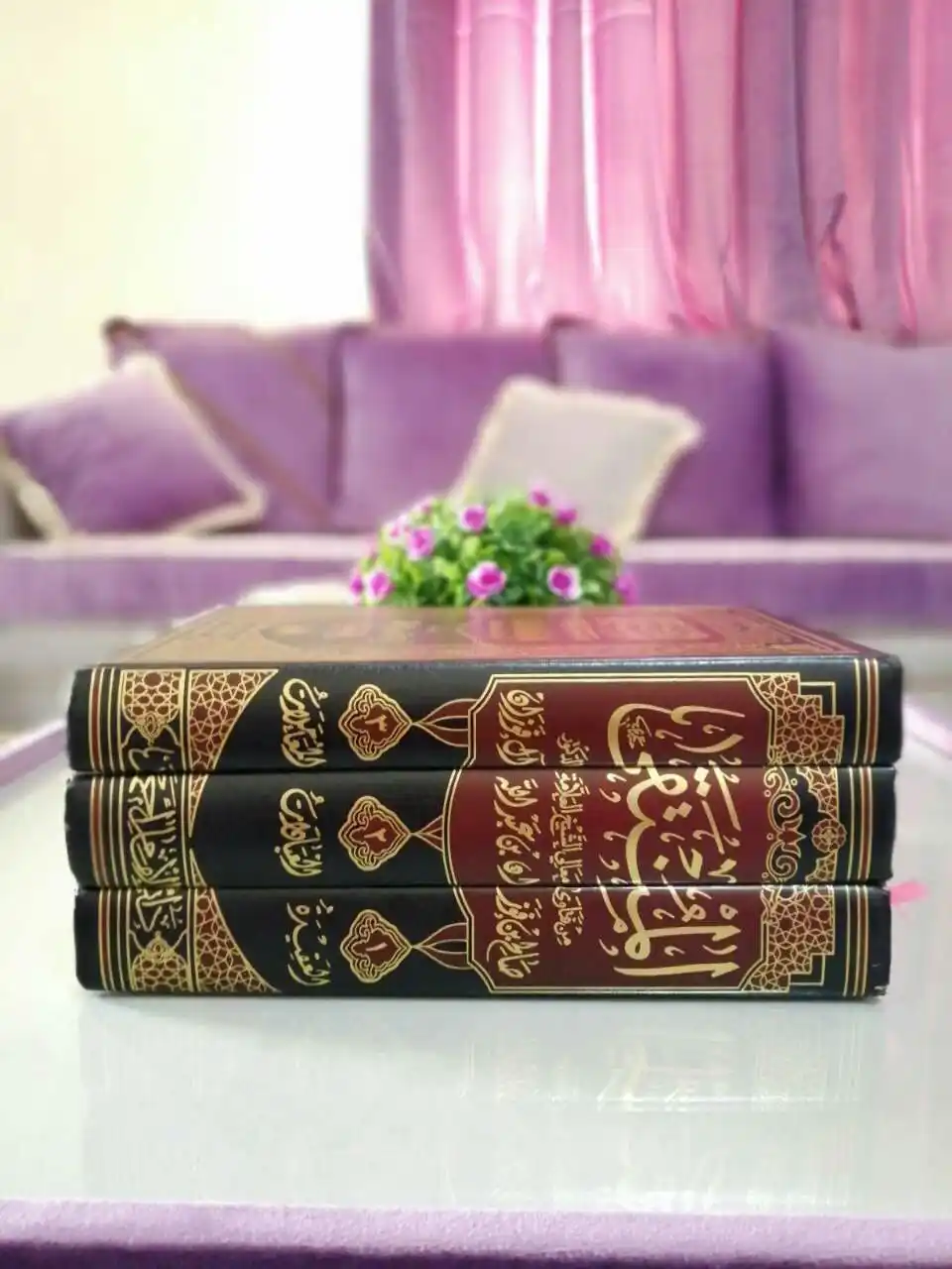 Image from ⛅️ لهـــذا خُــلقـــنا ☁️: قال الشيخ صالح الفوزان حفظه الله : وقوله تعالى : *{ الَّذِينَ هُمْ يُ...