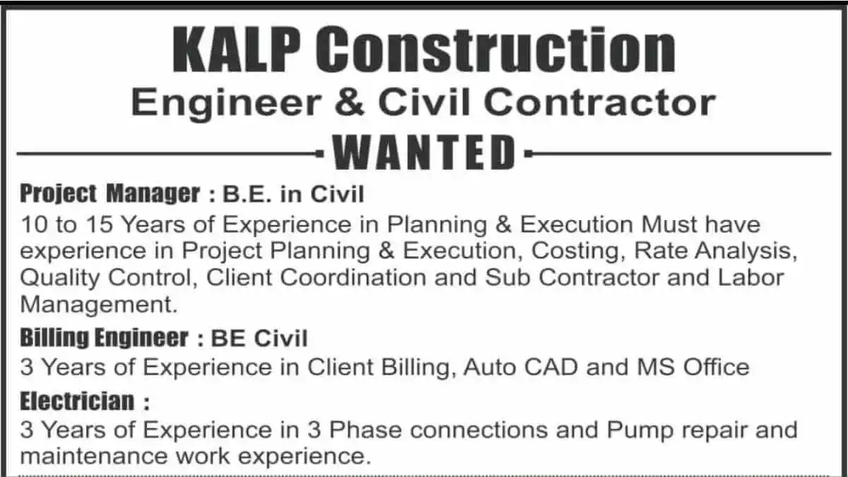 Image from Construction Placement: 📢📢 *KALP Construction Hiring 2025: Recruitment for Project Manager, ...