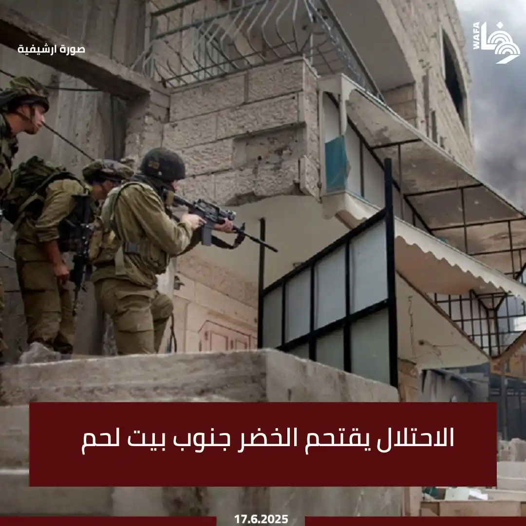 Image from وكالة وفا: قوات الاحتلال اقتحمت الخضر وتمركزت في مناطق: الجامع الكبير، و"البوابة"...