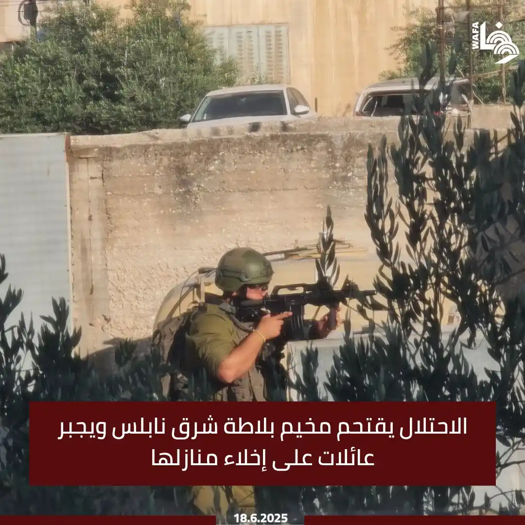 Image from وكالة وفا: قوات الاحتلال اقتحمت المخيم، وحاصرت مداخله، ومنعت الدخول والخروج منه، ...