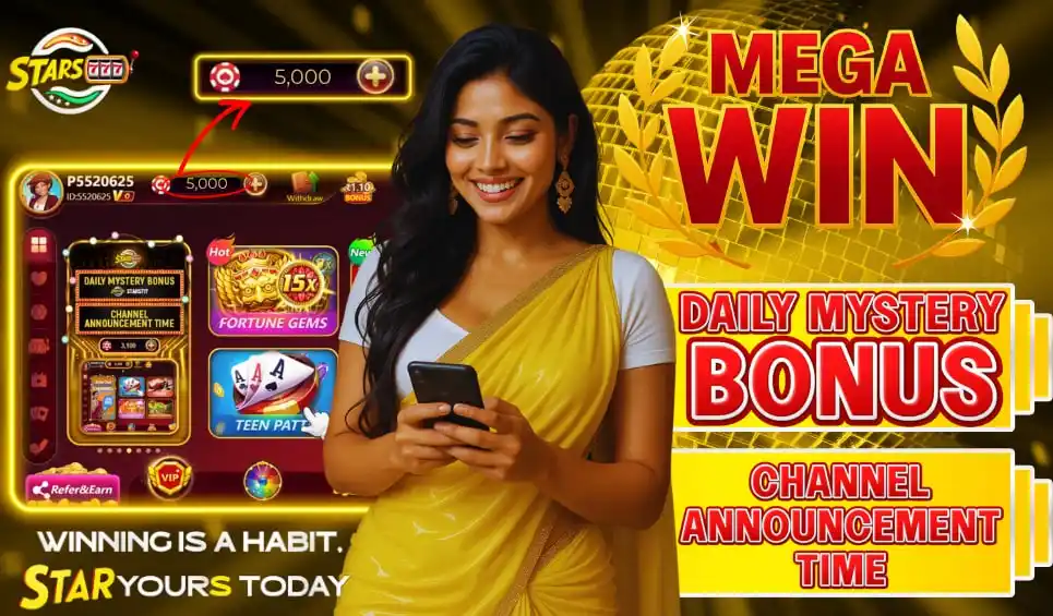 Image from STARS777 : *🔔 Latest Mystery Bonus Winners - Check Your Mail! 🔔* Hello Player!...
