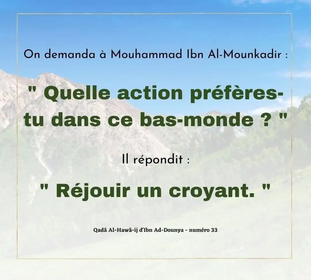 Image from ππ ππΌππππ πππππππ πΌππ πΎππππΌπππ: Le fait de rΓ©jouir un croyant implique gΓ©nΓ©ralement de lui rappeler le...