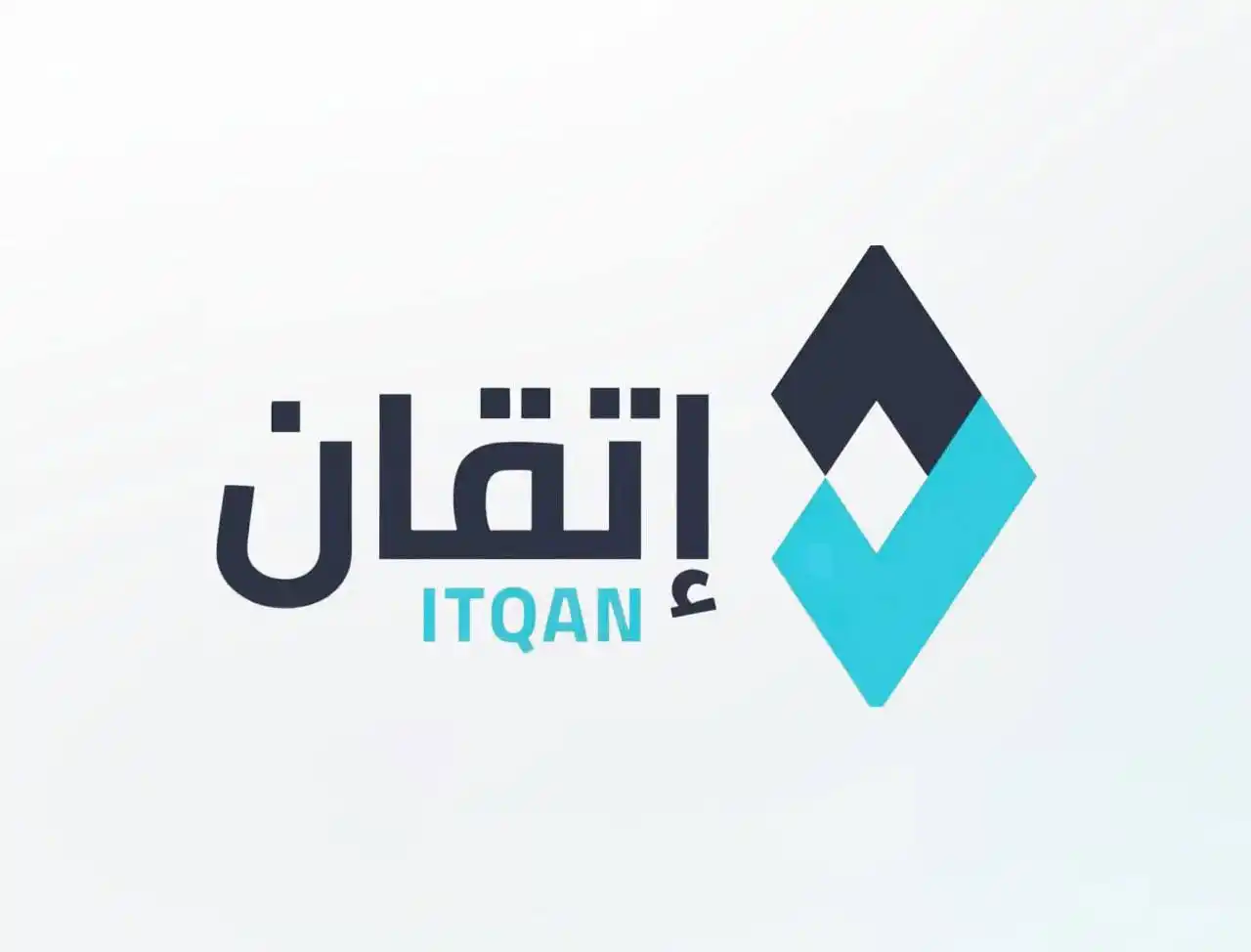 Image from وظيفة | وظائف السعودية 🇸🇦: (🔴) *وظائف في قطاع البنوك لدى شركة إتقان (شركة الأهلي إسناد سابقًا) ا...