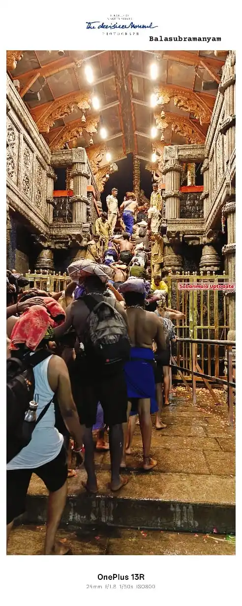 𝐒𝐚𝐛𝐚𝐫𝐢𝐦𝐚𝐥𝐚 𝐔𝐩𝐭𝐨𝐝𝐚𝐭𝐞 post