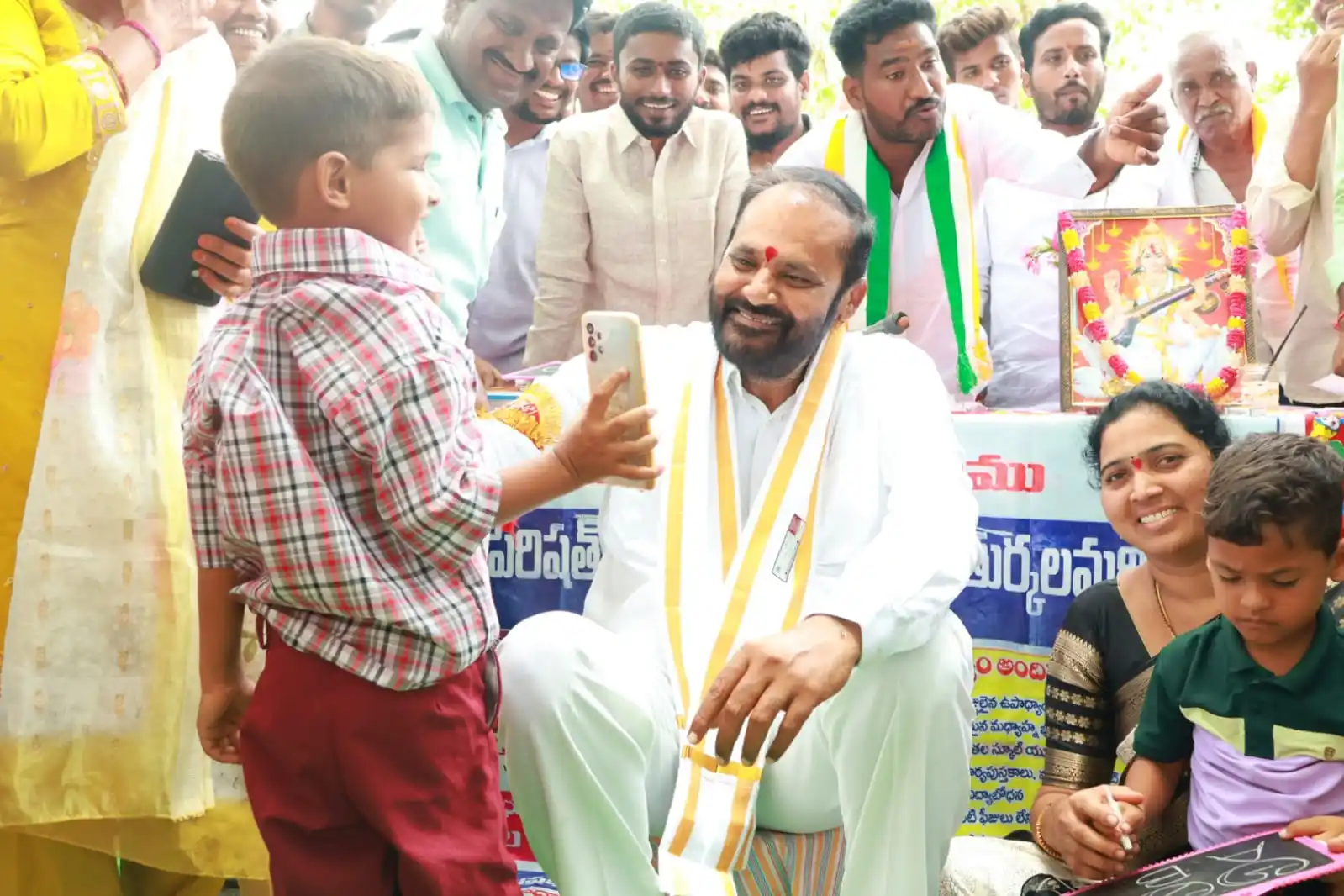Image from Chinthakunta Vijaya Ramana Rao: <a class="text-blue-500 hover:underline cursor-pointer" href="/hashtag...