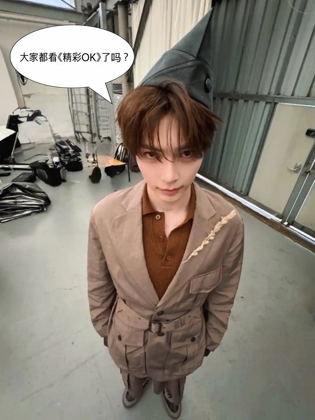 Image from +CHAT ┊ ZEROBASEONE: ⌕ 📩🐹 +CHAT 250616 [11:27 PM KST]  🐹: Parece que 꽤괜 (ggwae gwen – ba...