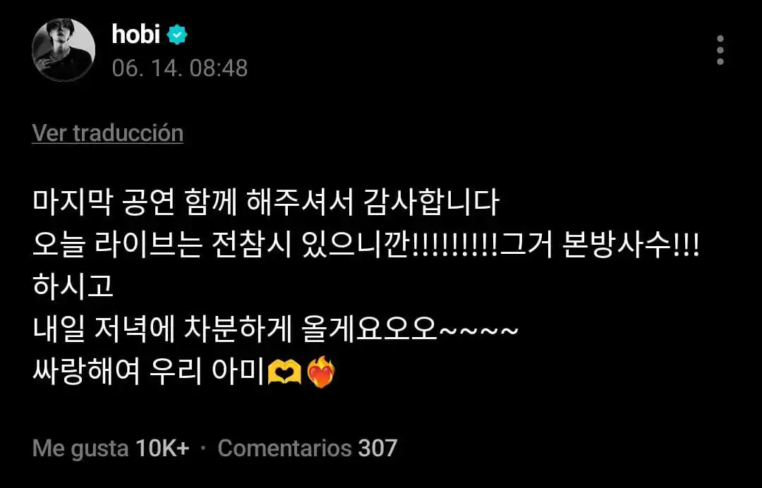 Image from BV 🇻🇪 - [INFO de BTS]📰💜: *✨✨Post de Hobi en Weverse*  *🐿️Gracias por acompañarnos en la última...