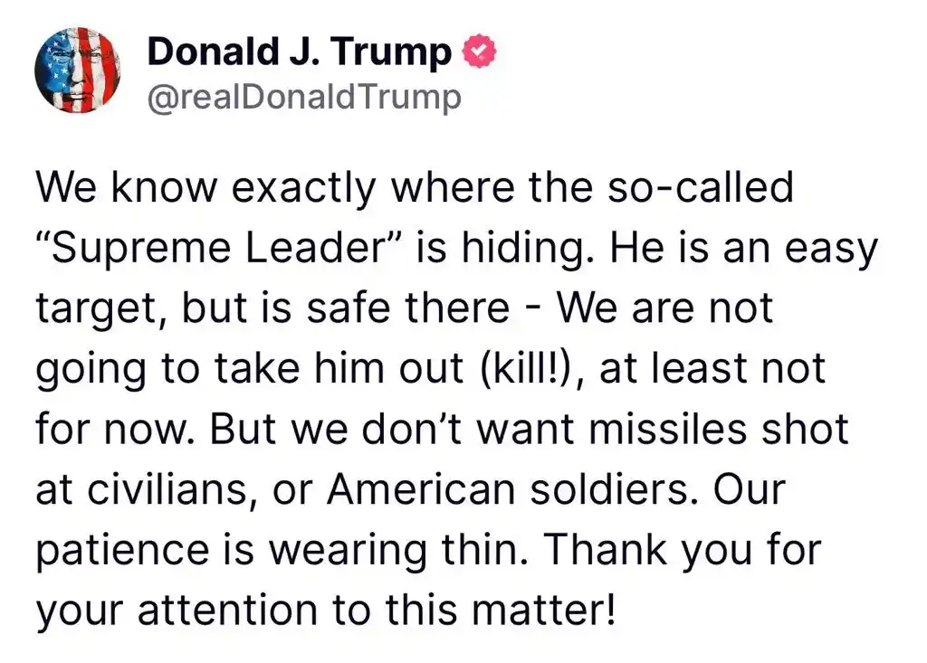 Image from Iran Update (اردو): *President* of *United States of America, Donald Trump (The Abnormal P...