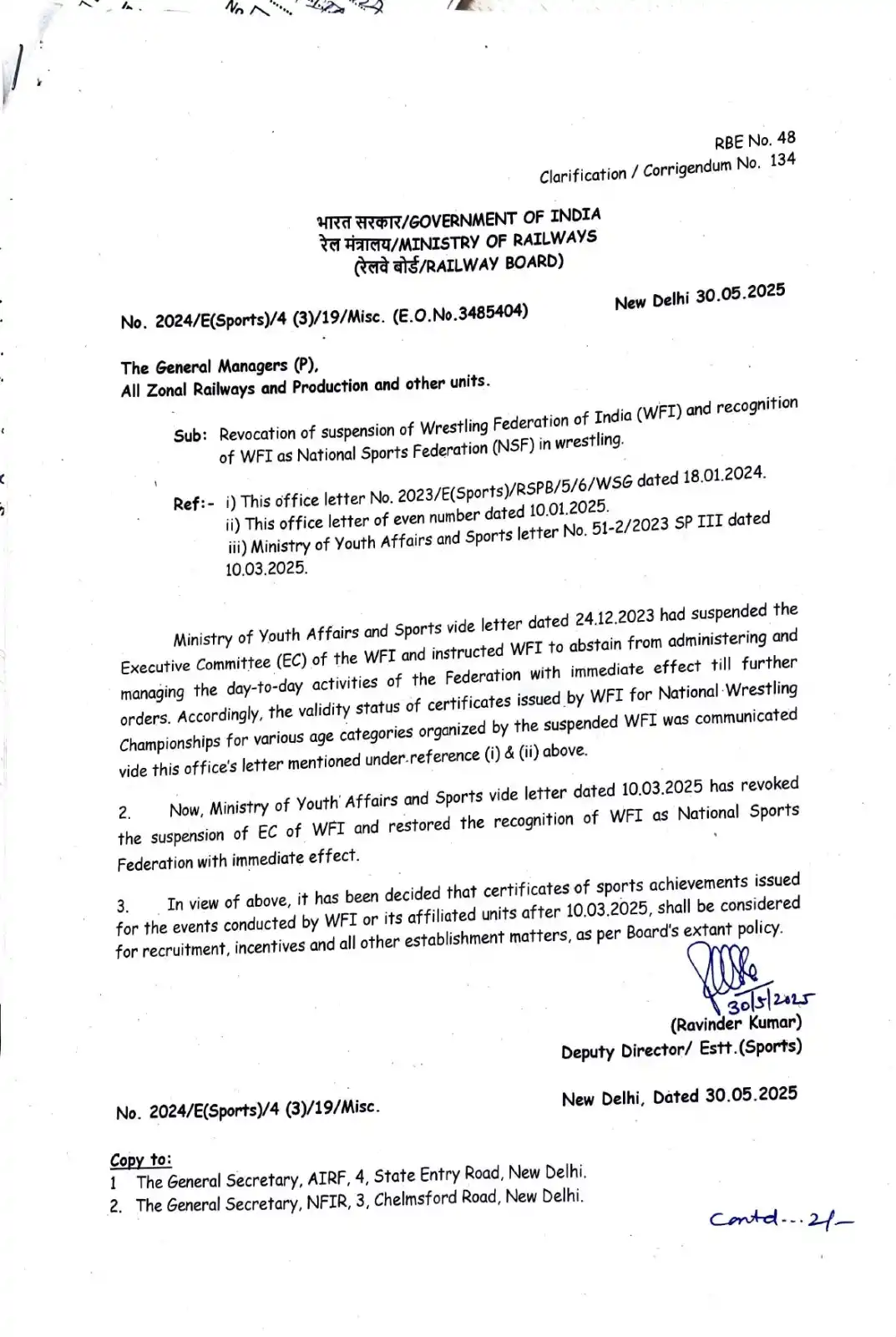 Image from NWREU:हर पल हर कदम आपके साथ: Revocation of Suspension of WFI and recognition of WFI as National Spo...