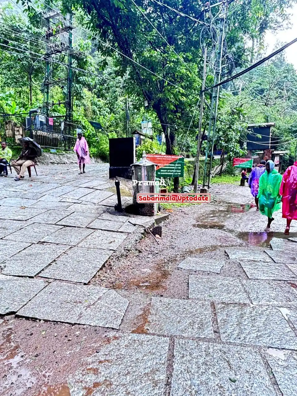 Image from πππππ«π’π¦ππ₯π ππ©ππ¨ππππ: Sabarimala: Neelimala Route Closed Temporarily, Pilgrims Directed to T...