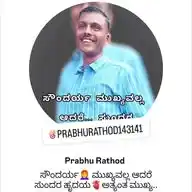 *ಸ್ಪರ್ಧಾ ಚಾಣಕ್ಯ*ಬದುಕು ಬದಲಿಸಿದ ಮಾತು* WhatsApp Channel