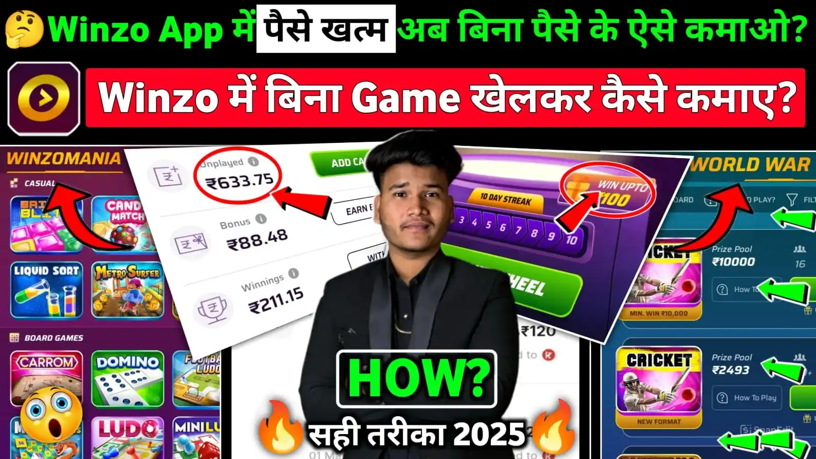 The Amit Bharti Show  post