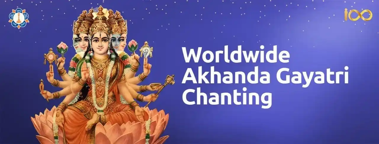 Image from Sri Sathya Sai International Organization: *Worldwide Akhanda Gayatri* 🔴 Final hour! The program is being stre...