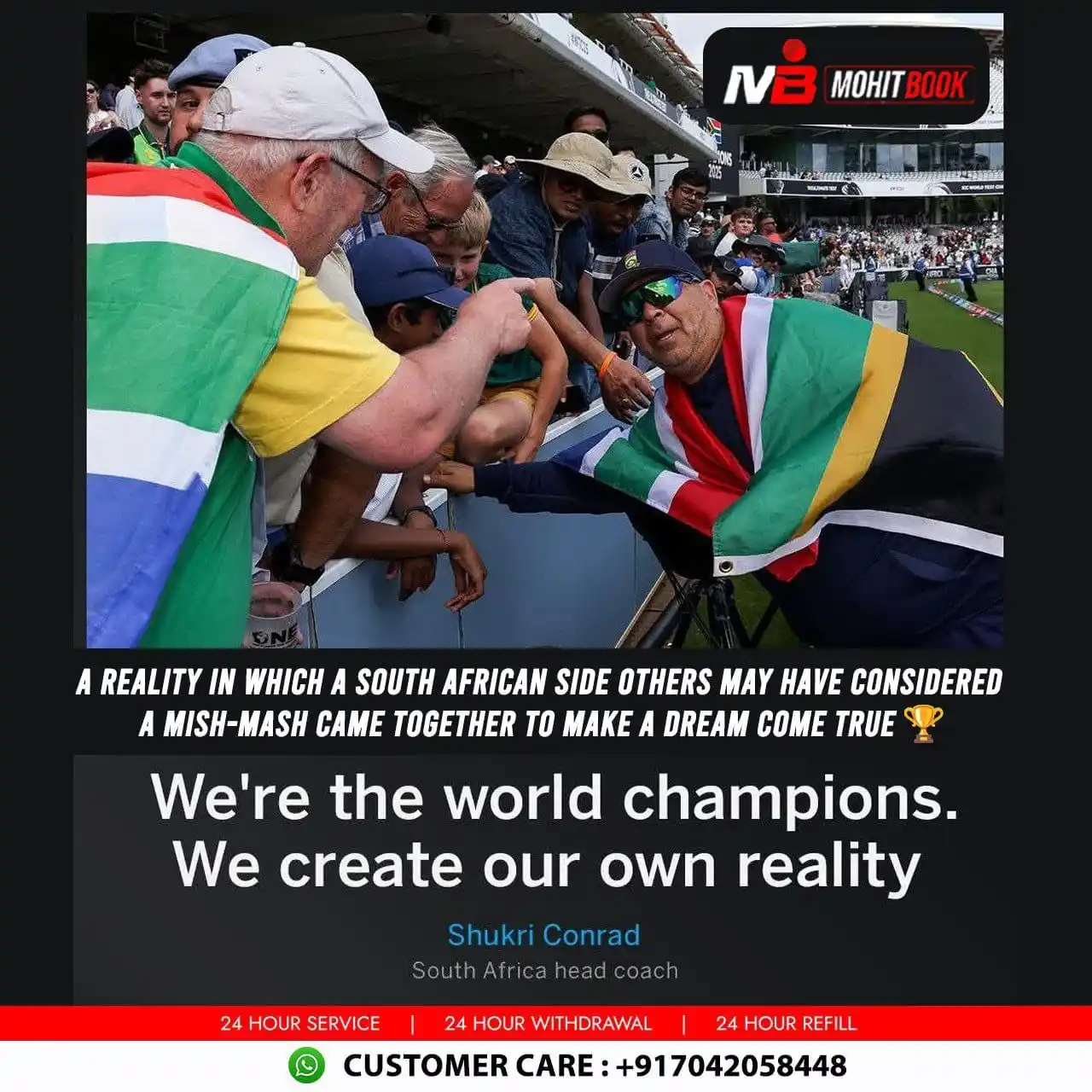 Image from MOHIT BOOK: *A reality in which a South African side others may have considered a ...